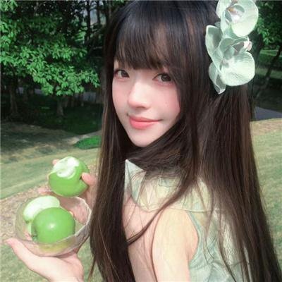三次元女友