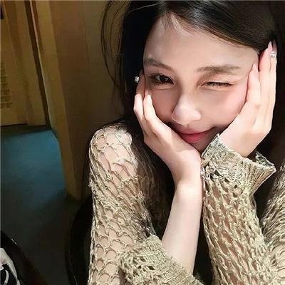 天作不合的我们